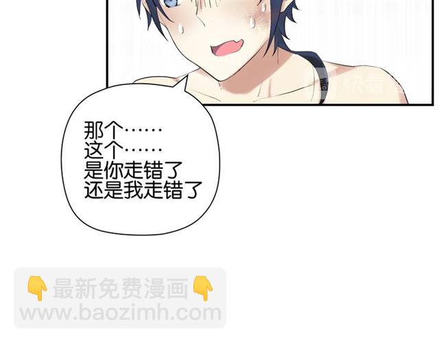 番外篇 朴实无华的一天(1/3)-第23话