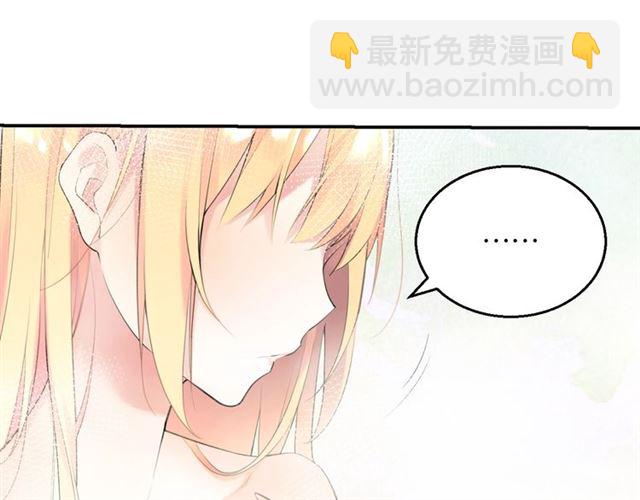 番外篇 朴实无华的一天(1/3)-第23话