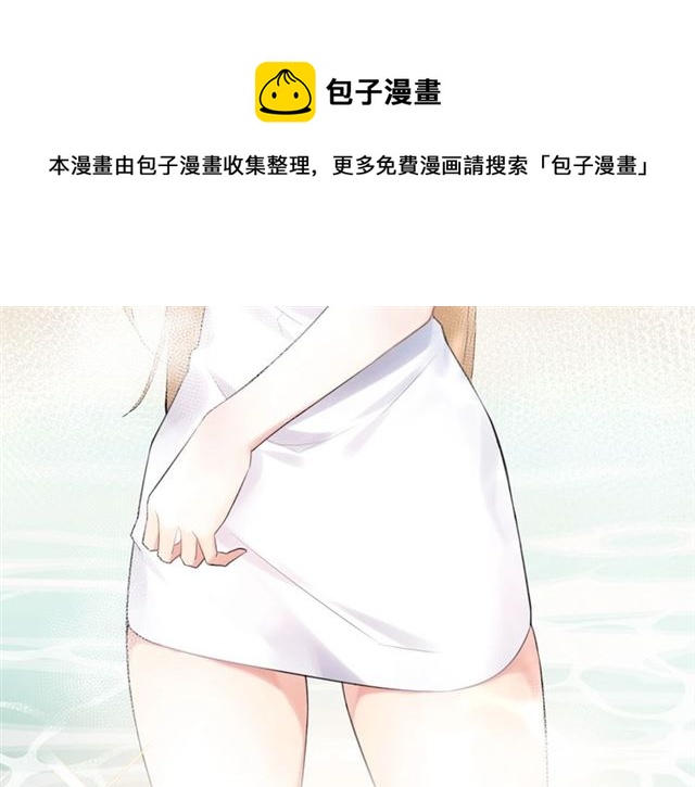 番外篇 朴实无华的一天(1/3)-第23话