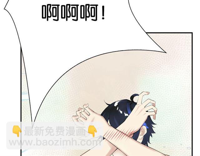 番外篇 朴实无华的一天(1/3)-第23话