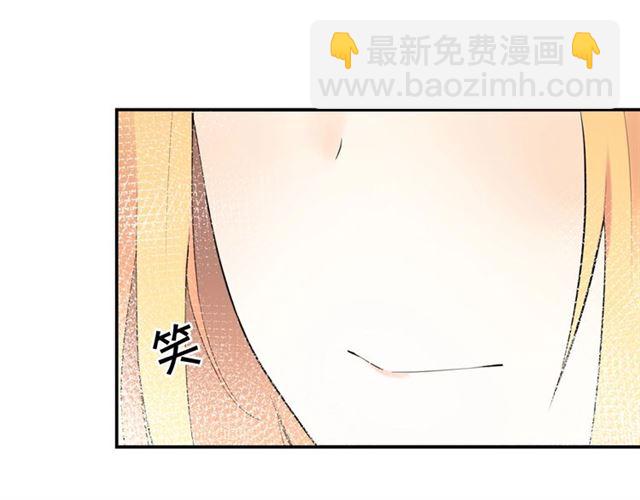 番外篇 朴实无华的一天(1/3)-第23话