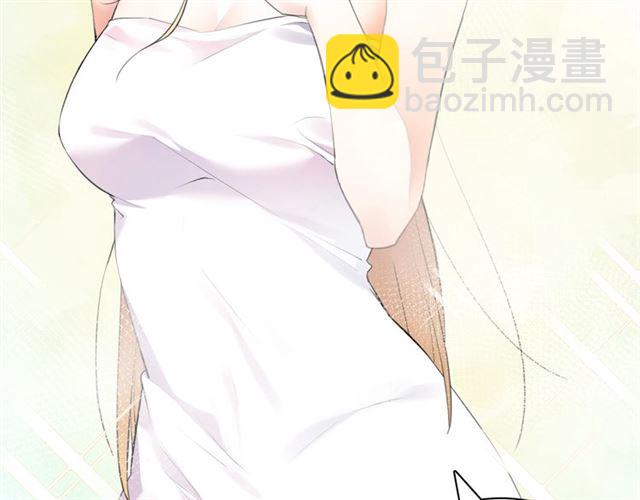 番外篇 朴实无华的一天(1/3)-第23话