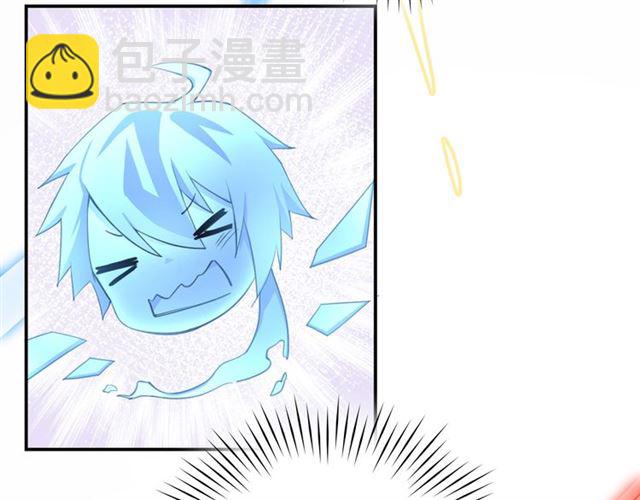 番外篇 朴实无华的一天(1/3)-第23话