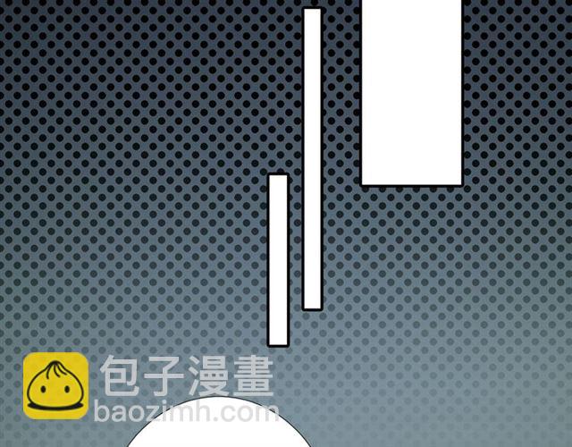 起源篇第5话 战衣合体与星源石(1/3)-第25话