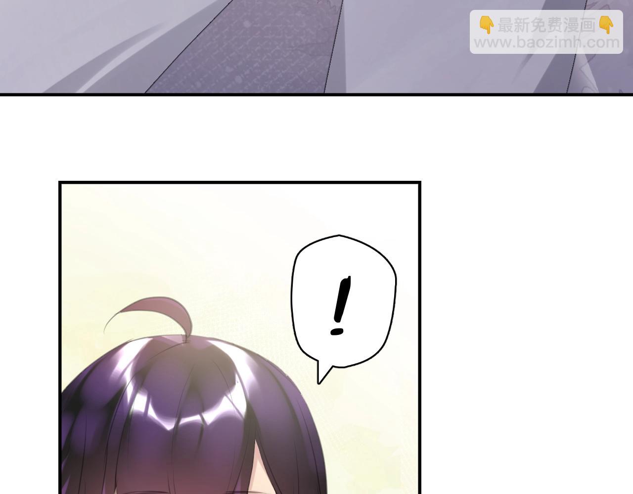 起源篇 第9话 未婚夫？(1/3)-第29话