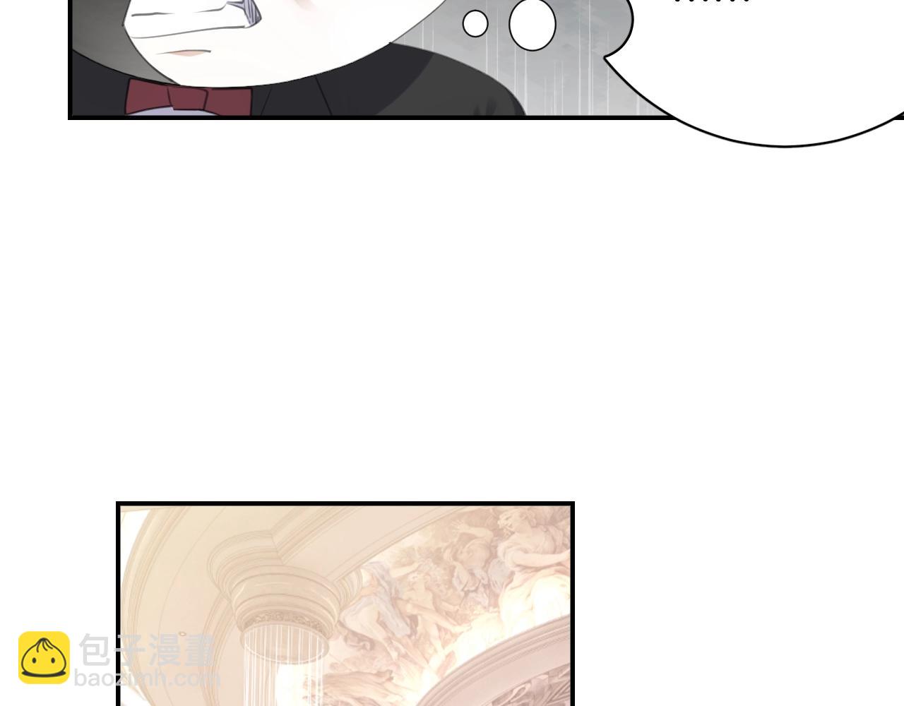 起源篇 第9话 未婚夫？(1/3)-第29话