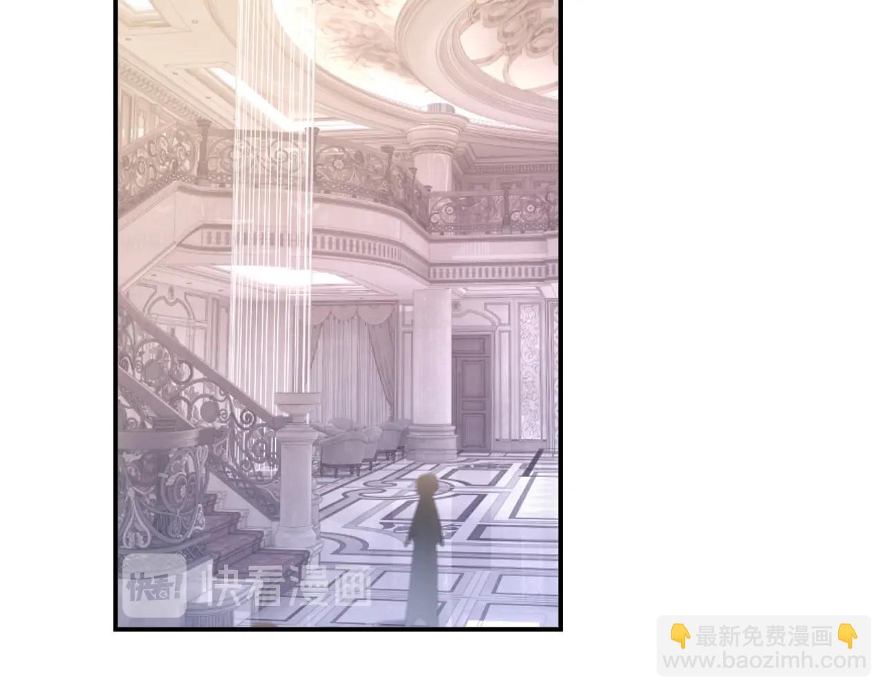 起源篇 第9话 未婚夫？(1/3)-第29话