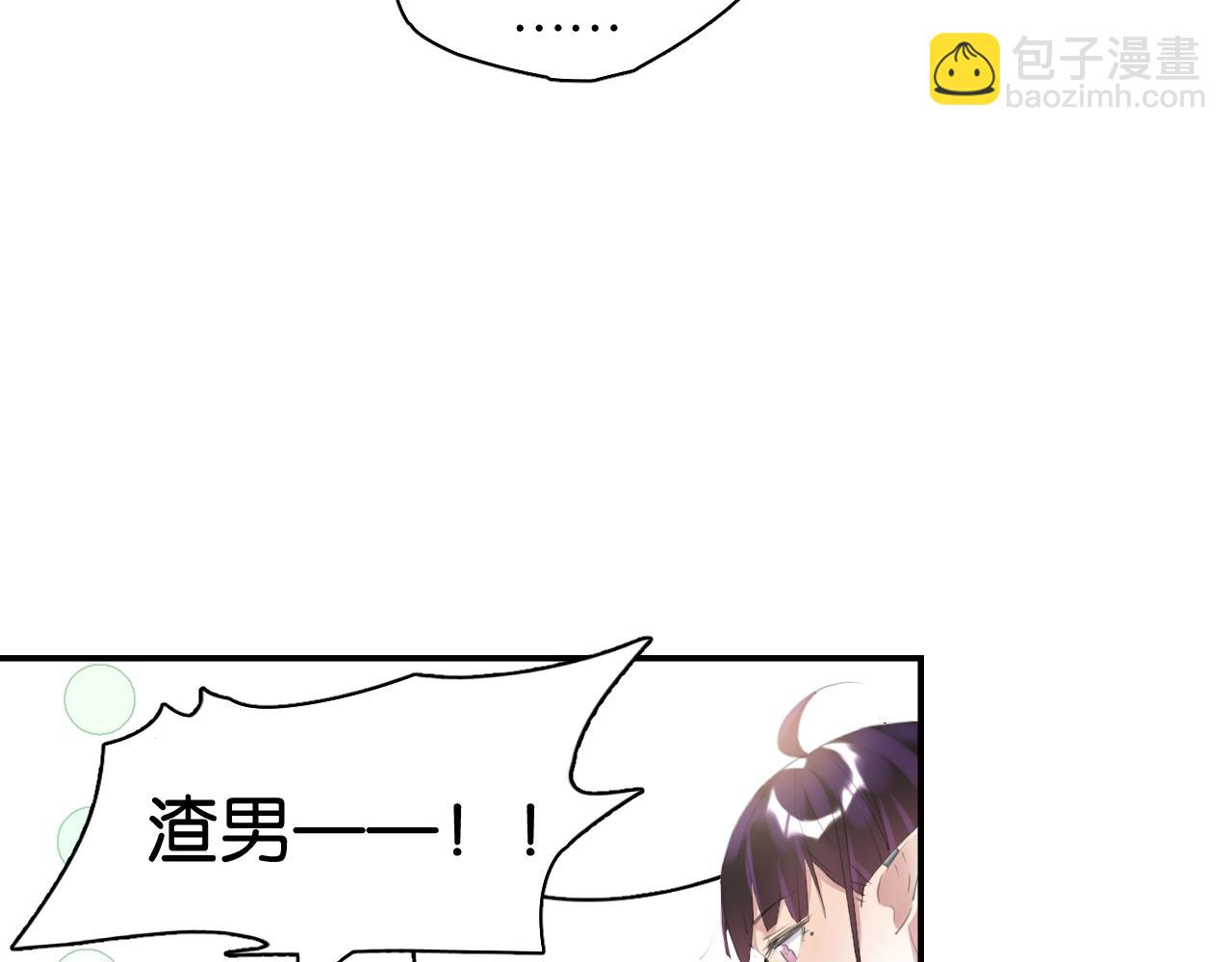 起源篇 第9话 未婚夫？(1/3)-第29话