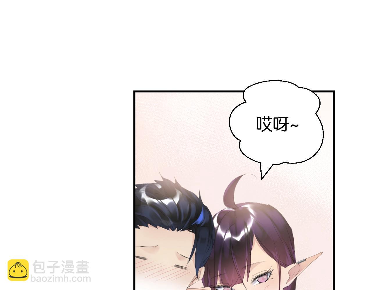 起源篇 第9话 未婚夫？(1/3)-第29话