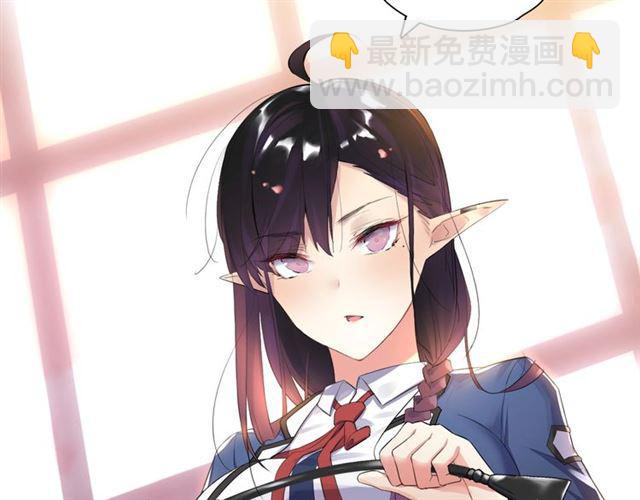 第2话 意外的体检(1/5)-第3话