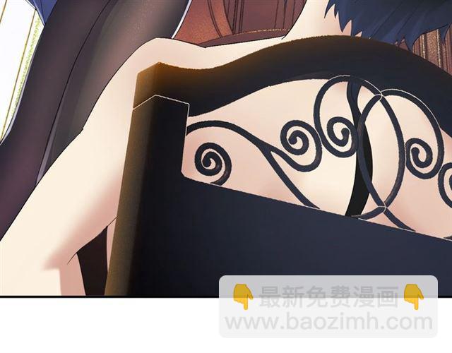 第2话 意外的体检(1/5)-第3话