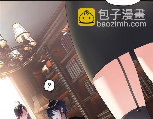 第2话 意外的体检(1/5)-第3话