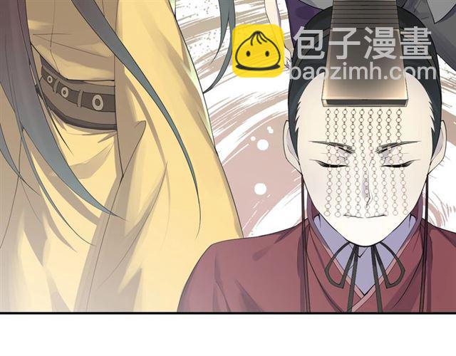 第2话 意外的体检(1/5)-第3话