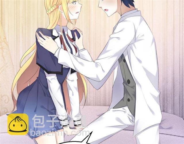 起源篇 第11话 要出大问题！(1/3)-第31话