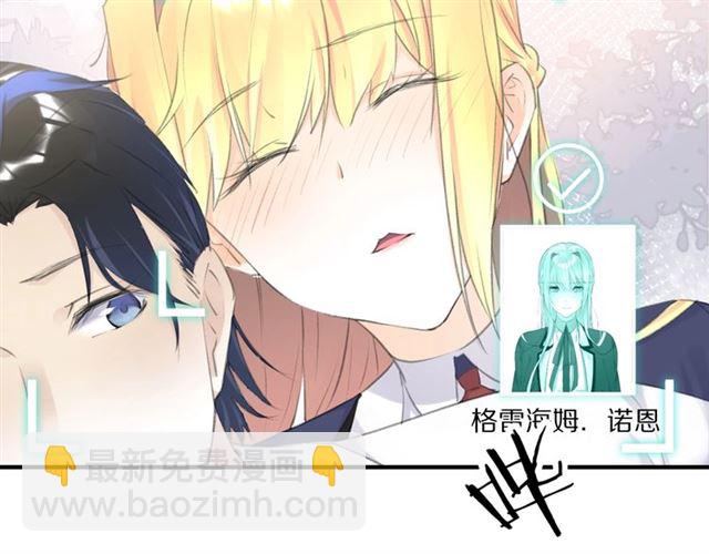 起源篇 第11话 要出大问题！(1/3)-第31话