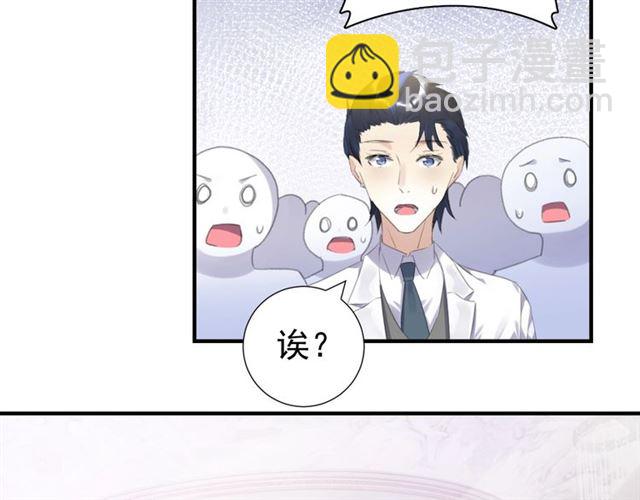 起源篇 第11话 要出大问题！(1/3)-第31话