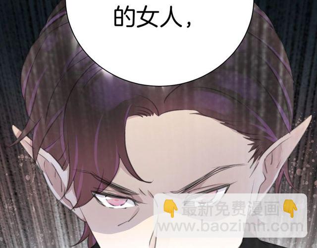 起源篇  第13话  盗贼女圣(1/3)-第33话