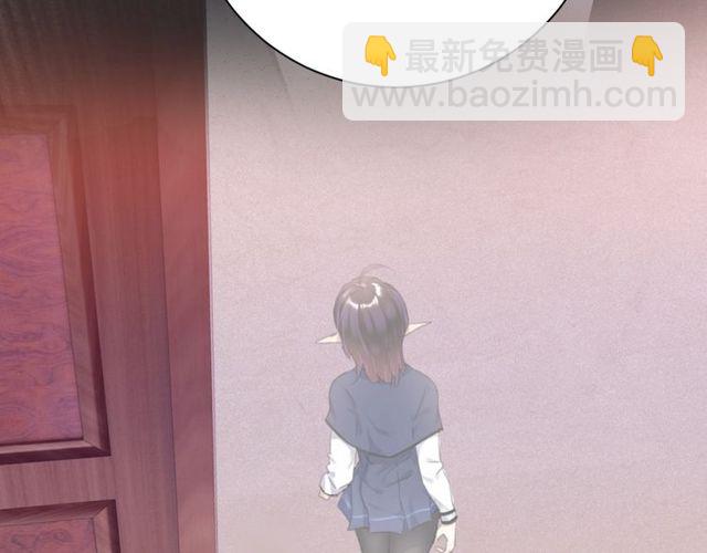 起源篇  第13话  盗贼女圣(1/3)-第33话