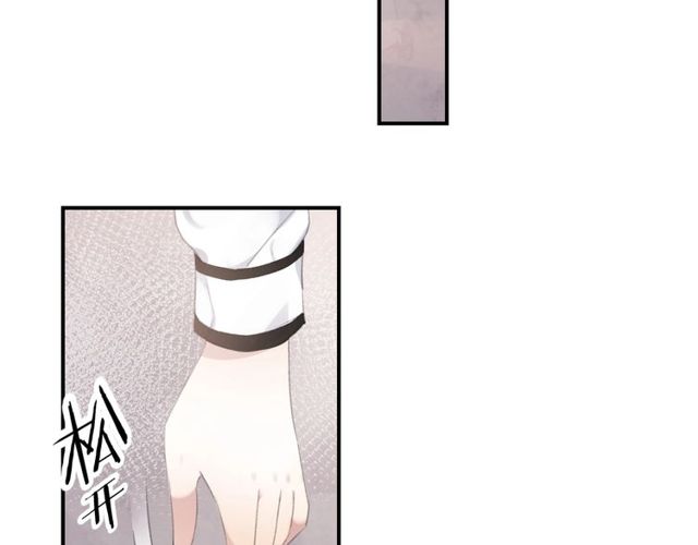 起源篇  第13话  盗贼女圣(1/3)-第33话