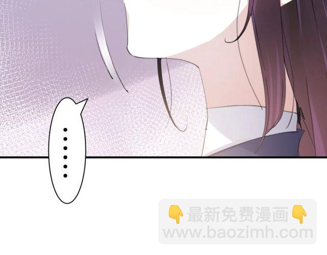 起源篇  第13话  盗贼女圣(1/3)-第33话