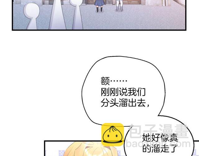 起源篇  第13话  盗贼女圣(1/3)-第33话