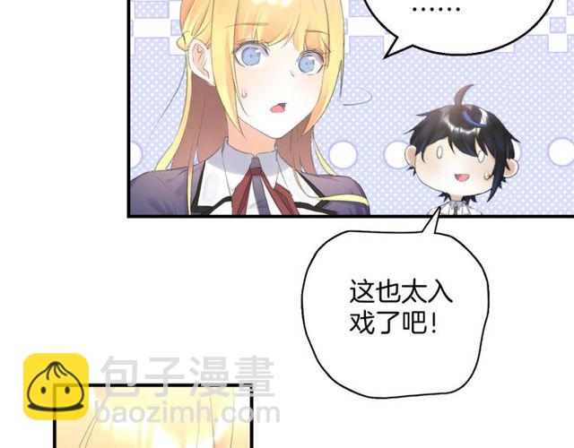 起源篇  第13话  盗贼女圣(1/3)-第33话