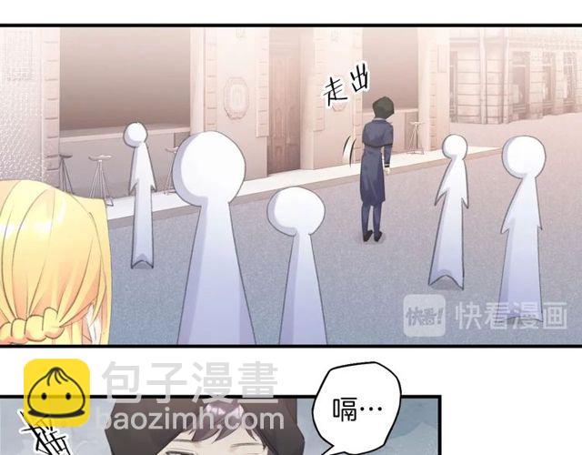 起源篇  第13话  盗贼女圣(1/3)-第33话