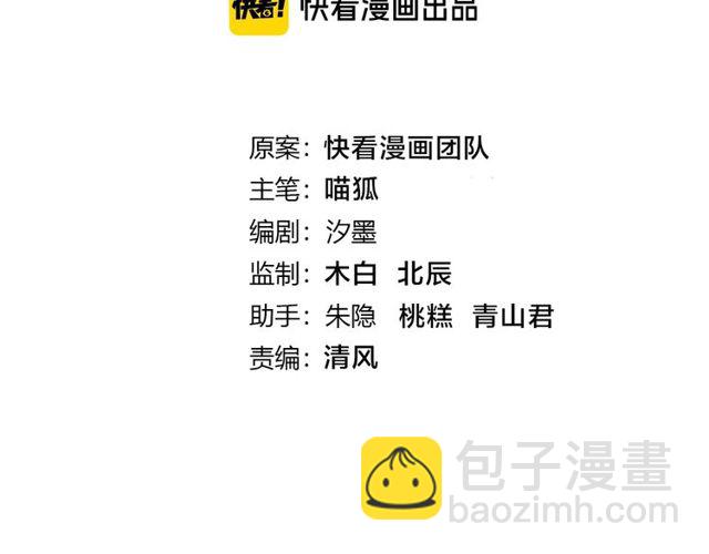 起源篇  第13话  盗贼女圣(1/3)-第33话