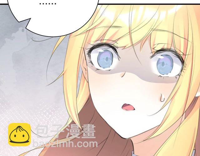 起源篇  第13话  盗贼女圣(1/3)-第33话