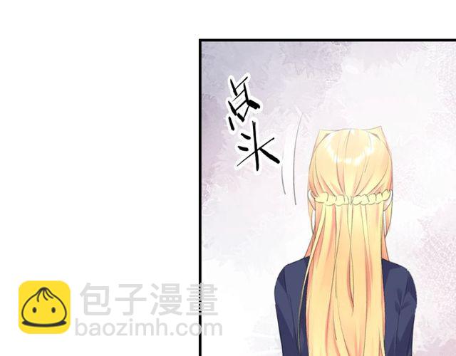 起源篇  第13话  盗贼女圣(1/3)-第33话