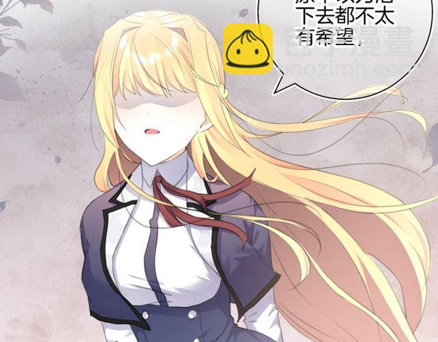 起源篇  第13话  盗贼女圣(1/3)-第33话