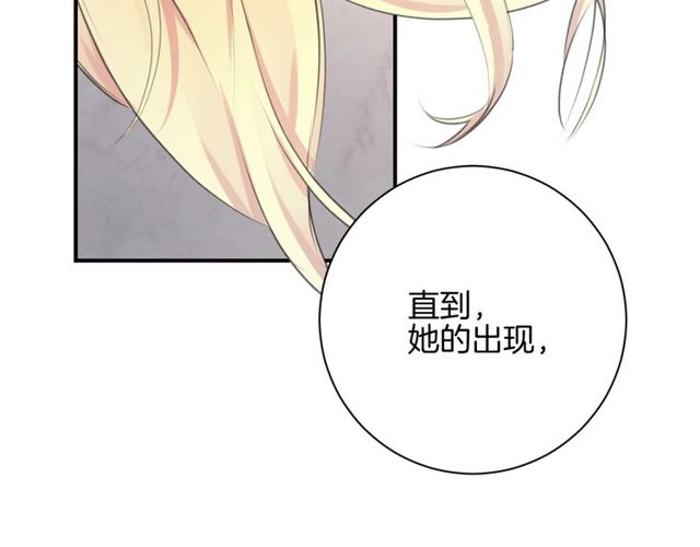 起源篇  第13话  盗贼女圣(1/3)-第33话