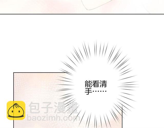 起源篇 第15话 宅男变萌妹？(1/3)-第35话