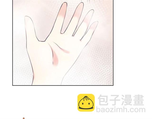 起源篇 第15话 宅男变萌妹？(1/3)-第35话