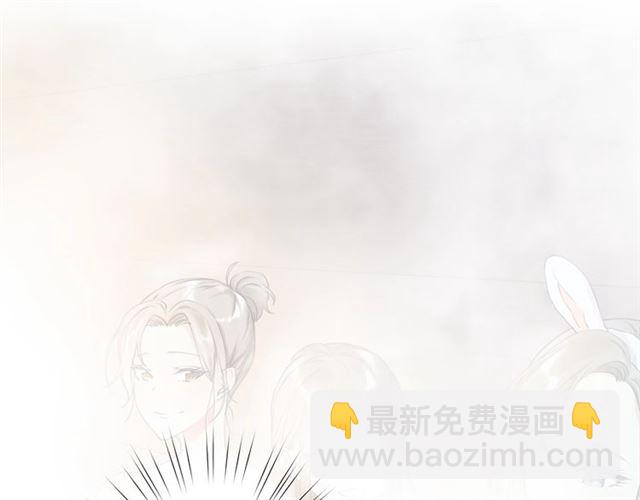 起源篇 第15话 宅男变萌妹？(1/3)-第35话