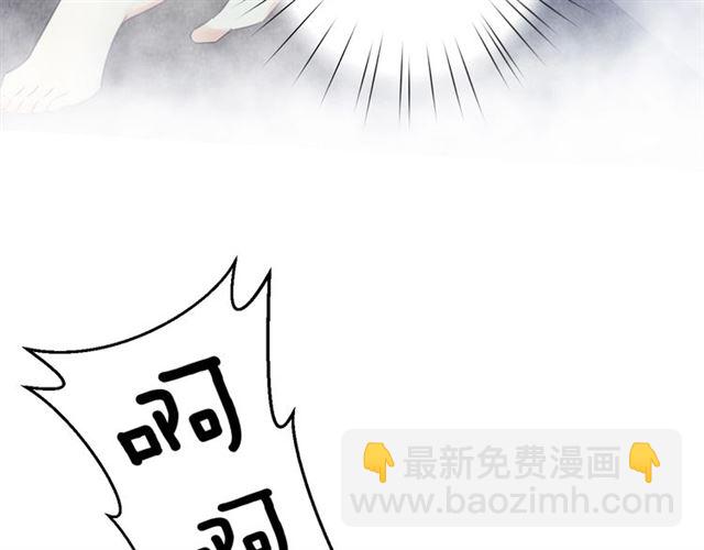 起源篇 第15话 宅男变萌妹？(1/3)-第35话