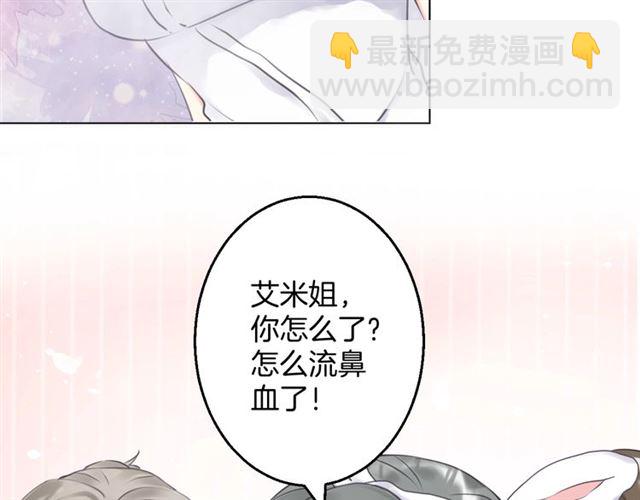 起源篇 第15话 宅男变萌妹？(1/3)-第35话