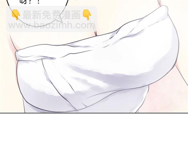 起源篇 第15话 宅男变萌妹？(1/3)-第35话