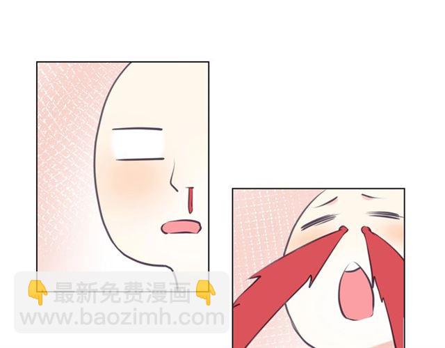 起源篇 第15话 宅男变萌妹？(1/3)-第35话