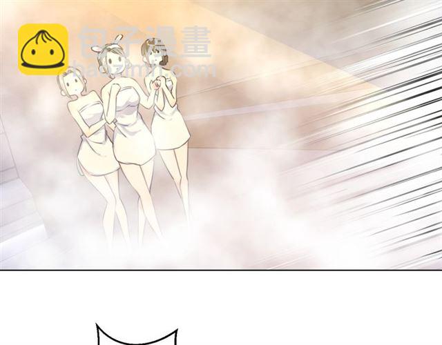 起源篇 第15话 宅男变萌妹？(1/3)-第35话