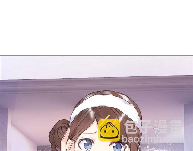 起源篇 第15话 宅男变萌妹？(1/3)-第35话