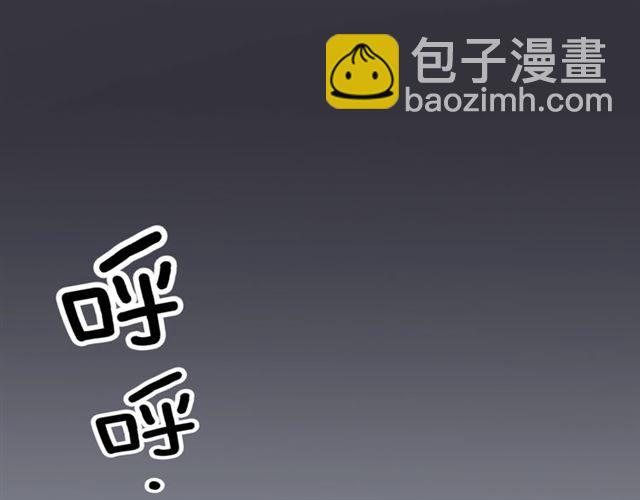 起源篇 第15话 宅男变萌妹？(1/3)-第35话