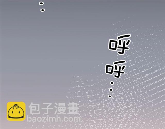 起源篇 第15话 宅男变萌妹？(1/3)-第35话