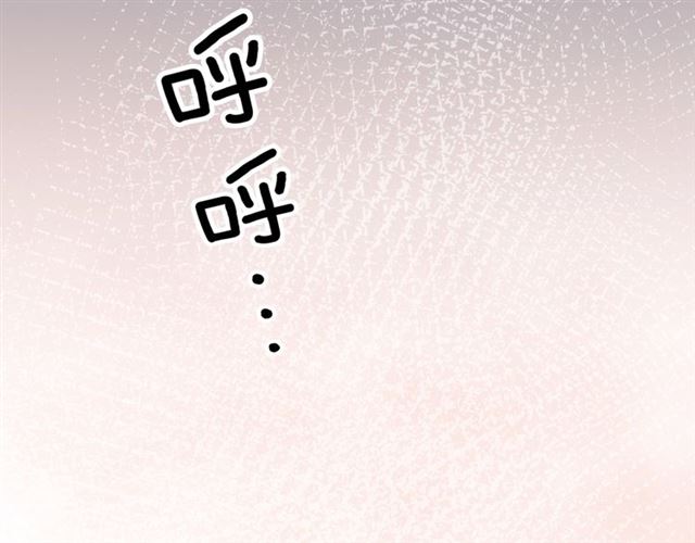 起源篇 第15话 宅男变萌妹？(1/3)-第35话