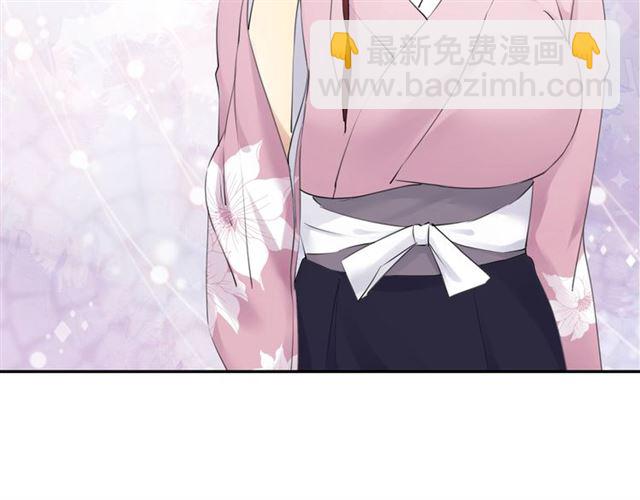 起源篇 第17话  原来很想他(1/3)-第37话