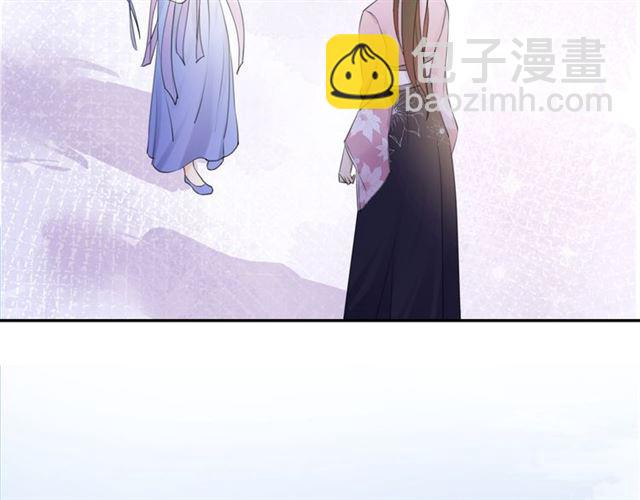 起源篇 第17话  原来很想他(1/3)-第37话