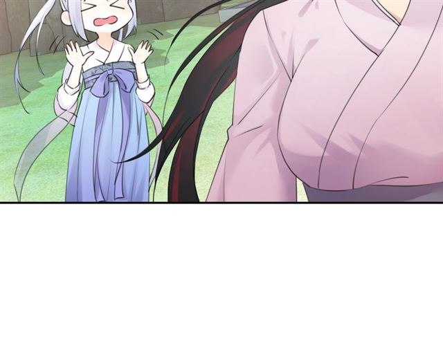 起源篇 第17话  原来很想他(1/3)-第37话