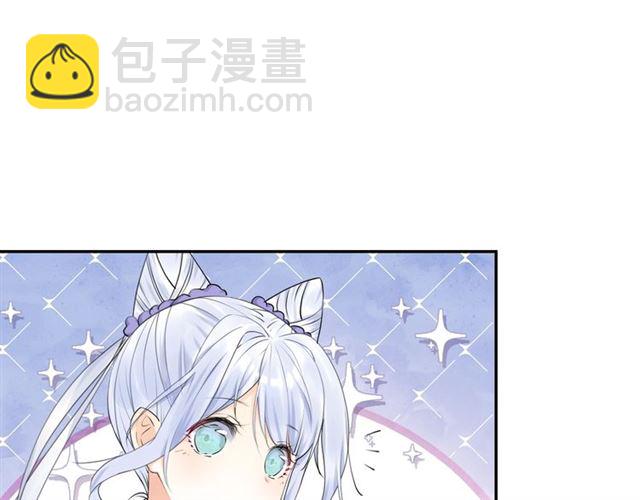 起源篇 第17话  原来很想他(1/3)-第37话