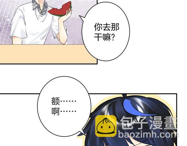 起源篇  第19话   预言(1/3)-第39话