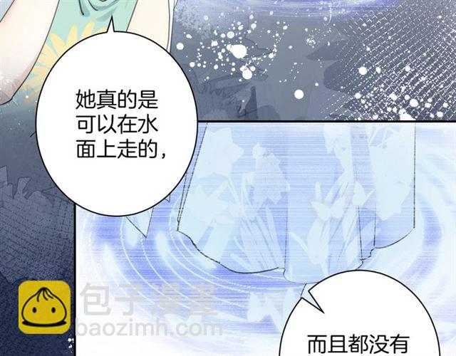 起源篇  第19话   预言(1/3)-第39话